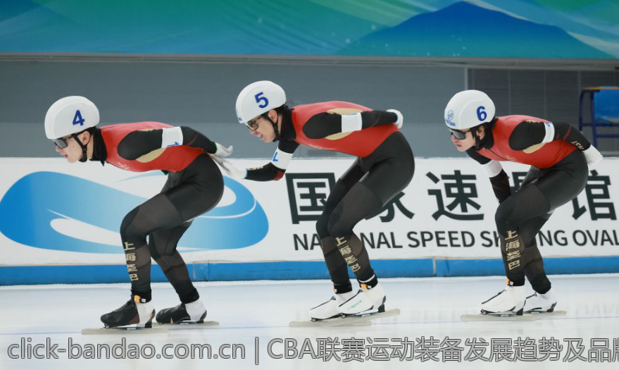 CBA联赛运动装备发展趋势及品牌竞争力