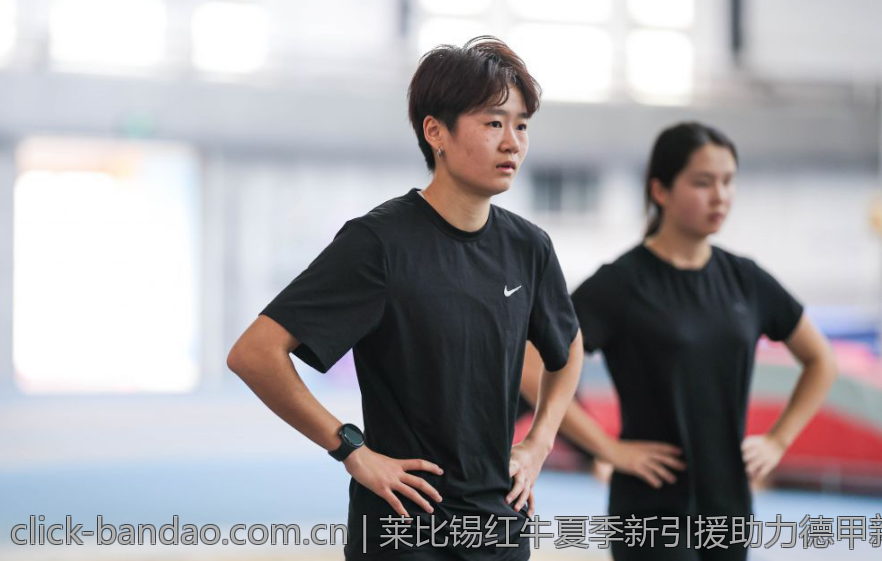莱比锡红牛夏季新引援助力德甲新星崭露头角