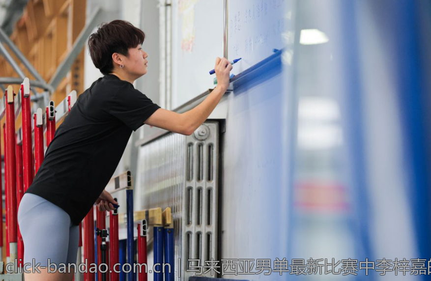 马来西亚男单最新比赛中李梓嘉的比分情况快讯