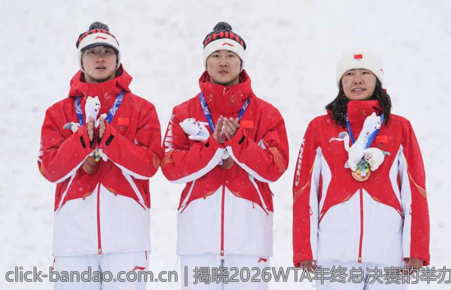 揭晓2026WTA年终总决赛的举办地点及相关信息