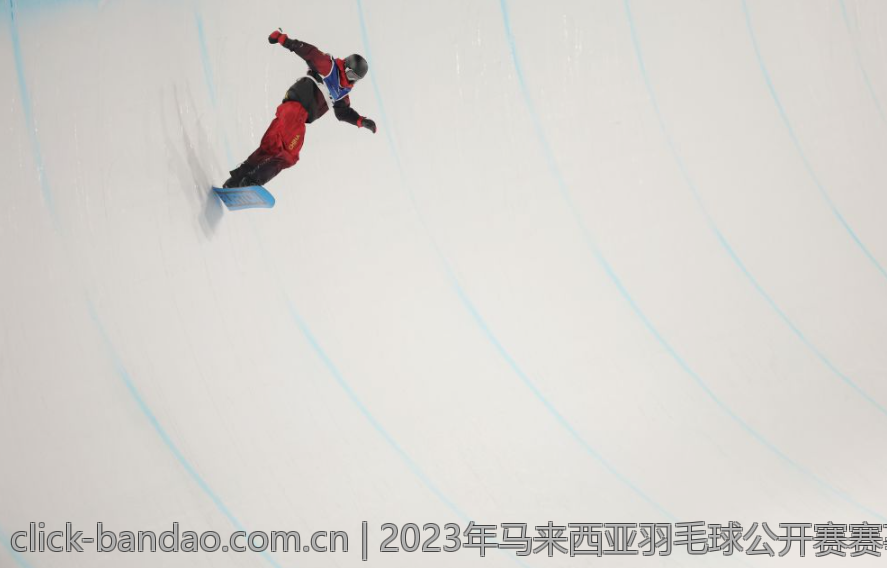 2023年马来西亚羽毛球公开赛赛事日程