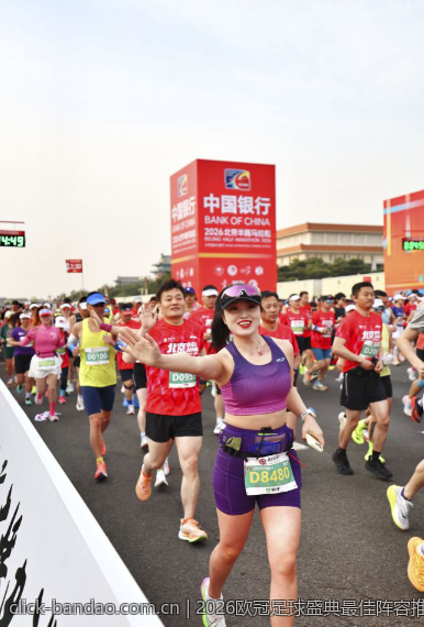 2026欧冠足球盛典最佳阵容推荐指南