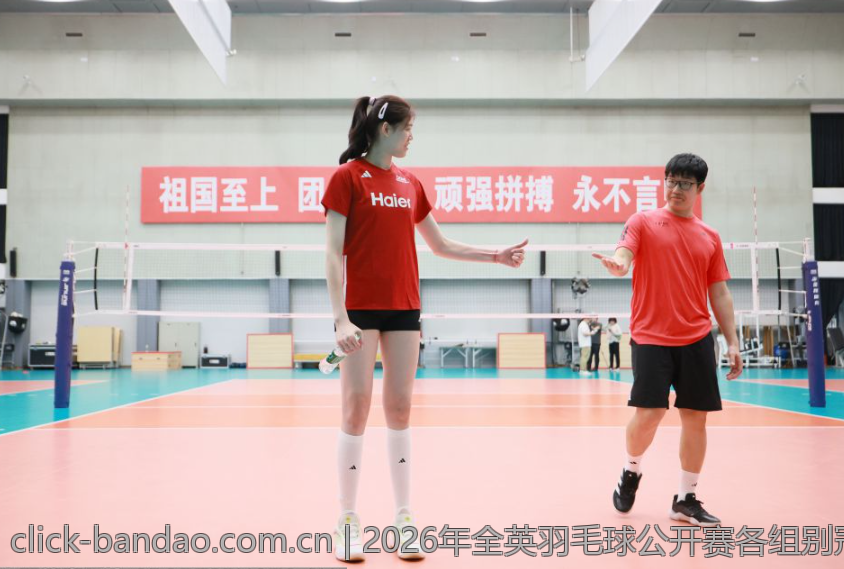 2026年全英羽毛球公开赛各组别冠军全景回顾