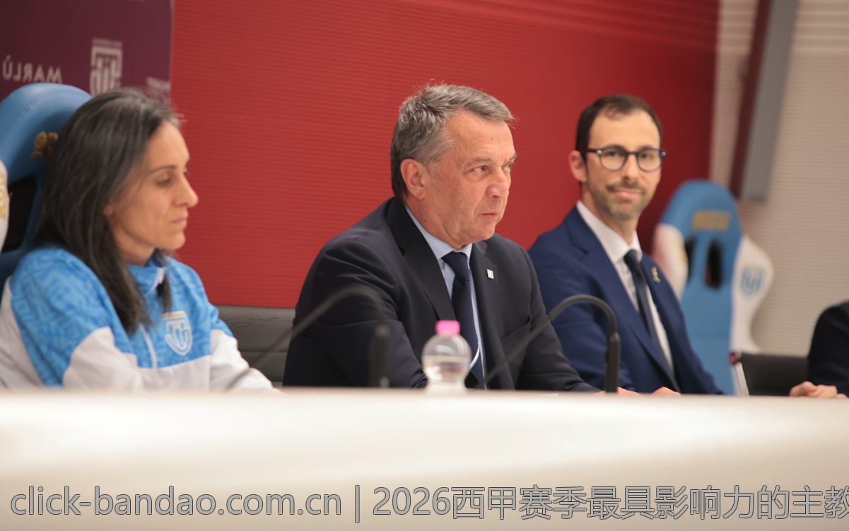 2026西甲赛季最具影响力的主教练盘点