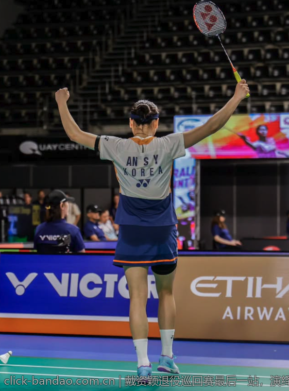 半岛体育不同赛事比分查询方式