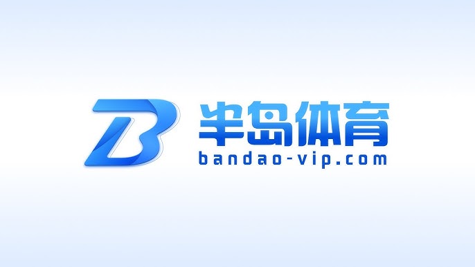 半岛体育app Logo
